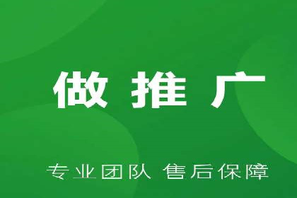 SEM托管公司成功案例：助力企业业绩增长